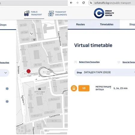 West Park Διαμέρισμα *